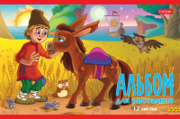 Альбом А5 12л скоба "Любимые сказки" пл. 100 г/м