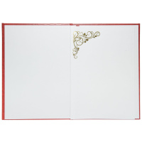 Папка Адресная А4 "50 лет"