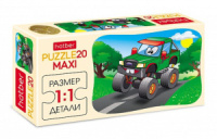 Пазлы МАКСИ 20 элементов 165*230мм.  "Веселые гонки"