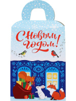 Коробка для конфет 1000гр "Резиденция Дедушки" домик