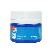 Краска акрил. "Акрил-Хобби"  20 мл, синий светлый