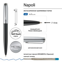 Ручка автомат. в футляре "Napoli. Черная с серебром" шарик., 1,0мм, металл., синие чернила