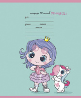 Тетрадь А5 18л кл. ПЗБМ "Девочки принцессы" выб.УФ-лак, белизна 100%