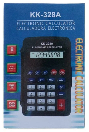 Калькулятор   8 разр. Basir  карманный, черный