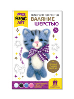 Набор для валяние шерстью "Котик" брелок 7+