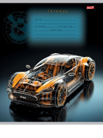 Тетрадь А5 24л кл. Проф-Пресс "Фантастический автомобиль" 5 диз.в спайке, белизна 100%