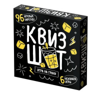 Игра настольная для взрослых "Квизшот" 18+