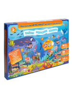 Игра настольная Квест "Тайны морских глубин" 5+