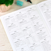 Книга "Задания на лето. За курс 1-го класса" А4, 32стр.