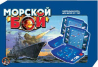 Игра настольная "Морской бой " 7+