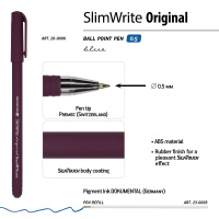 Ручка шар. BV "SlimWrite Original", 0,5мм, синяя