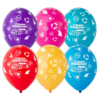 Шар с рисунком 14" "С ДР Крутая Тачка" 36 см ппастель 25 шт. в уп.