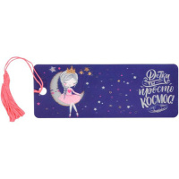 Закладка пластиковая 3D Ассорти с линейкой и табл. умножения