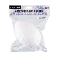 Заготовка пенопластовая Яйцо, D=15см
