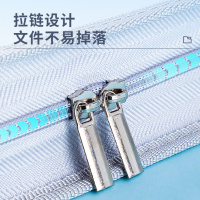 Папка А3 (440*350*35) полипропилен чёрная