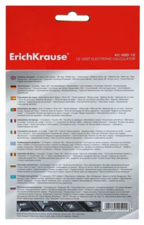 Калькулятор настольный проф. 12 разр.  KC-500-12