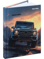 Блокнот А7 7БЦ  64л "Темный внедорожник" клетка, глянц.лам.