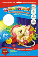 Цветная бумага самокл. А4 7цв. 7листов флуор."Ассорти" мелованная, пл. 190 г/м2, в папке