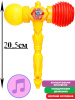 Молоточек-пищалка 20см