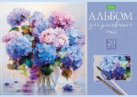 Альбом А4 20л скоба "Искусство букета"  пл. 100 гр/м