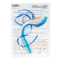 Квиллинг "Красивая зима" игрушка на ёлку