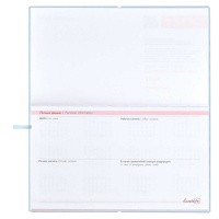 Планинг дат. 2024г, 175*105мм  64л., кож.зам., мягк.пер. "Хлопок" тисн.фольгой, ляссе