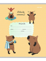 Тетрадь А5 24л лин. Проф-Пресс "Забавные животные - 5" 5 диз.в спайке, белизна 100%