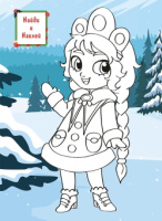 Раскраска с наклейками А4, 16стр., "Новый Год"