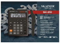 Калькулятор  10 разр. Skainer настольный  двойное питание черный