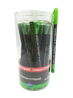 Ручка гелевая стираемая Centrum "Эти мысли войдут в историю" синяя, 0,7мм