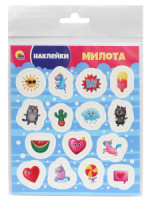 Наклейки декоративные А5 1 стр., "Милота"