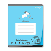 Тетрадь А5 12л лин. Светоч пласт.обл. "Давай дружить"