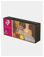 Набор художественной гуаши 12цв 240гр. Люкс