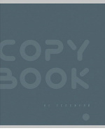 Тетрадь А5 48л кл. Проф-Пресс "Однотонные дизайны - 3"