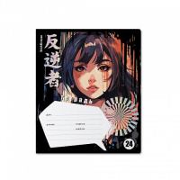 Тетрадь А5 24л кл. Erich Krause "Tokyo Date" MIX-PACK