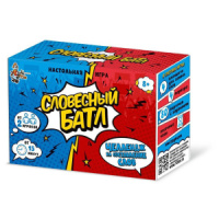 Игра настольная "Словесный БАТЛ" 8+