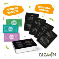 Игра карточная "Квиз на миллион"