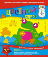 Картон цв. А5  8 цв. 8лист. "Ассорти" немелованный, пл. 200 г/м2, в папке