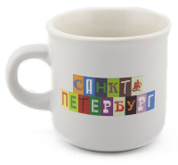 Кружка сувенирная 100мл "Санкт-Петербург" фарфор, белая