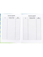 Записная книжка для мальчишек А5  80л., 7БЦ "Обезьяна бодибилдер" глянц.лам.