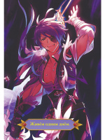 Блокнот 120*170мм  32л скоба "Волшебные миры Тейвата (бело-фиолетовый  девушка с катаной)"