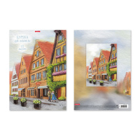 Папка для акварели (297*420)  10л., 180г/м, "Promenade"