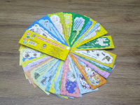 Умный веер. Окружающий мир: основные понятия + занимательные задания  64стр.