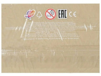 Пластилин скульптурный 500гр.  телесный