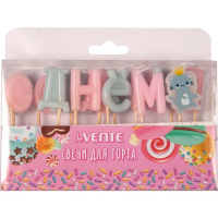 Свечи для торта С днем рождения. Котик 13 букв + фигурка