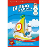 Картон белый А4  7лист "Ассорти" двусторонний. мелованный, пл. 200 г/м2, в папке