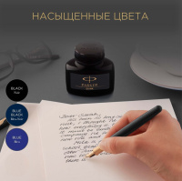 Parker чернила в банке Quink Ink Z13, сине-чёрные 57 мл