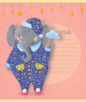 Тетрадь А5 18л лин. ПЗБМ "Пижамкин" блестки, белизна 100%