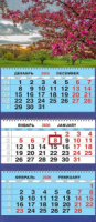 Календарь Трио  310*690мм на 2026г.  Природа. Цветущая яблоня