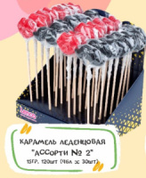 Карамель леденцовая Губы-Усы на палочке крем-сода-клубника